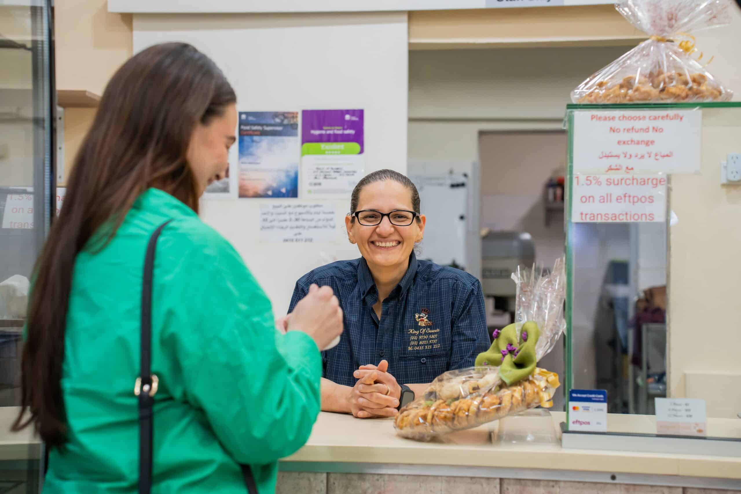 King of Sweets Lakemba