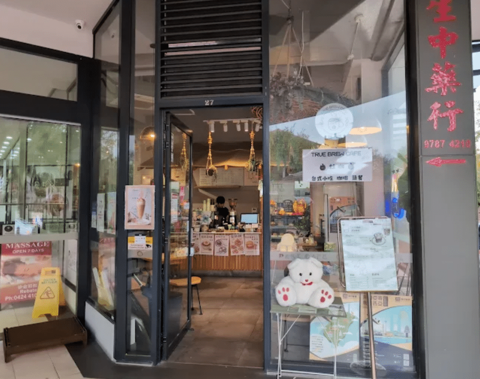 True Brew Cafe